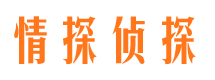 得荣找人公司